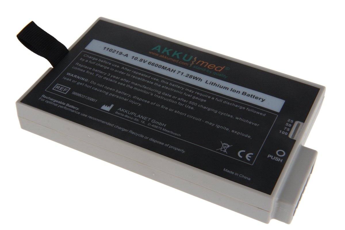 AKKUmed Li Ion battery suitable for Philips monitor MP20, MP30, MP40, MP5, MP50
