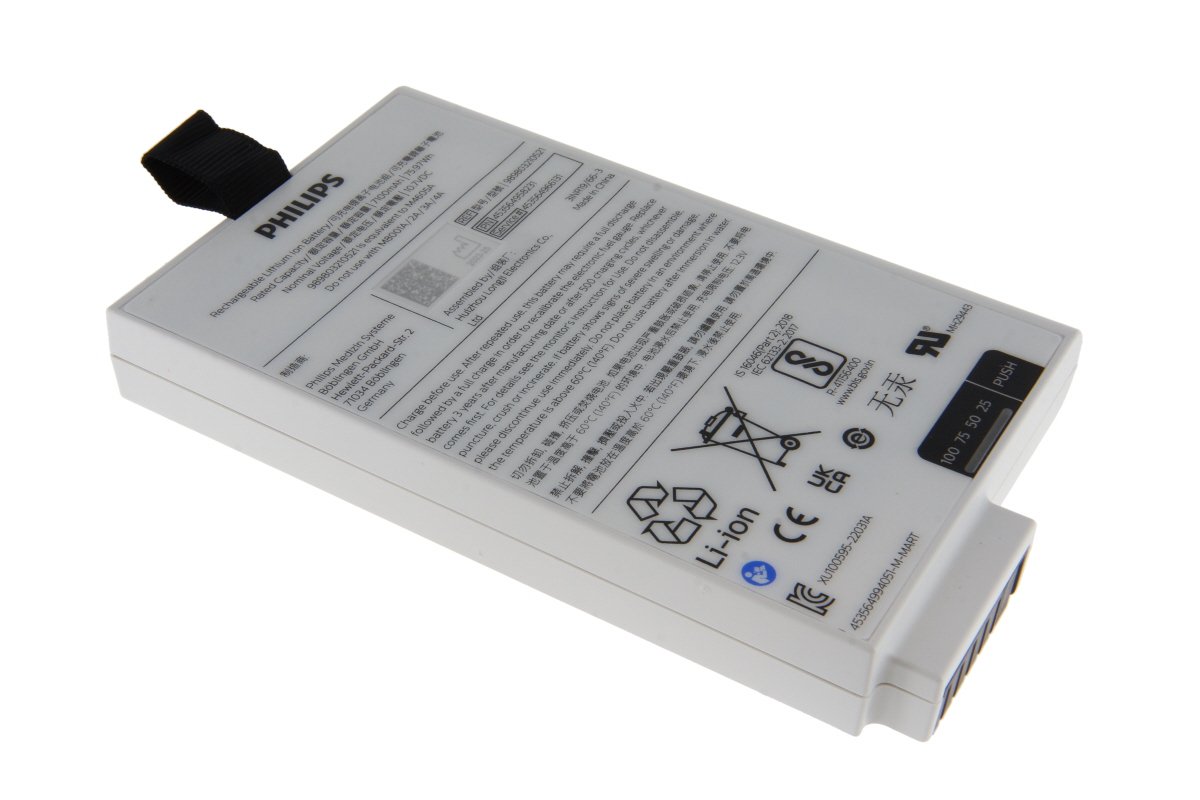 Oriģinālais Li-ion 7100mAh akumulators Philips MX400, MX450, MX500, MX550, MP5 un MP5/SC monitoriem