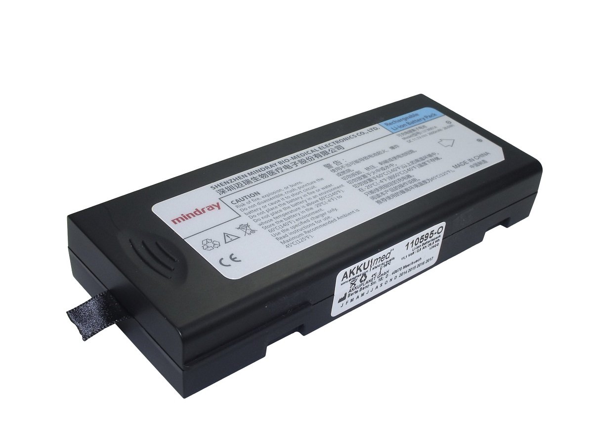 Oriģinālais Li-ion 2600mAh akumulators Mindray iMEC 8 un iMEC 10 pacientu monitoriem