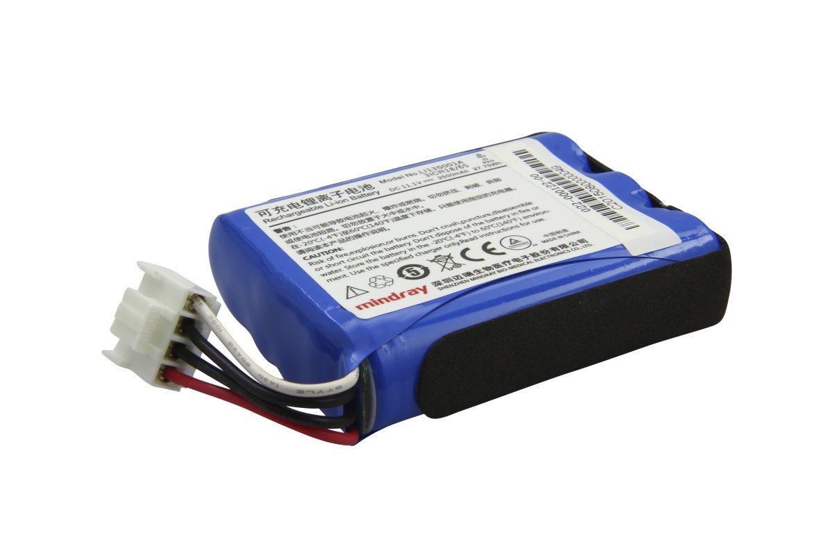 Oriģinālais Li-ion akumulators Datascope Mindray BeneHeart R3, Umec8, Umec 10, VS-8 ierīcei