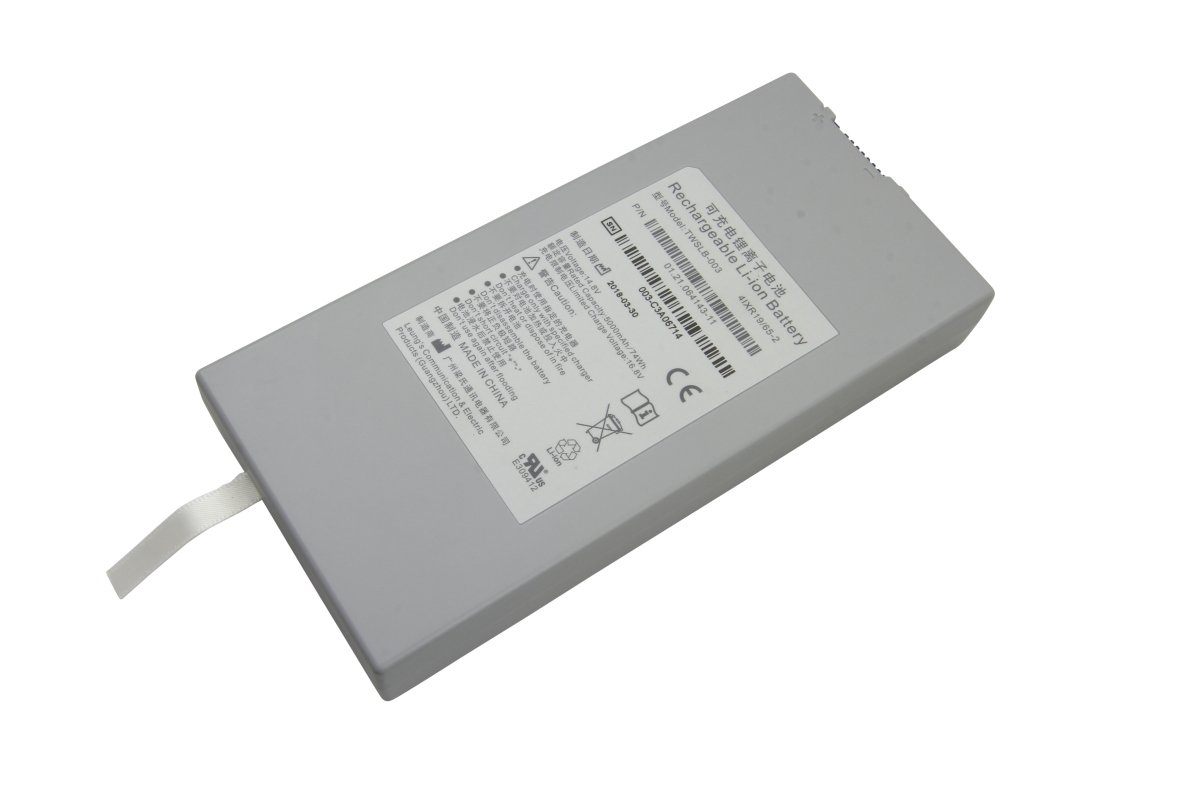 Oriģinālais Li-ion akumulators Dräger Vista 120 2606229 monitoram
