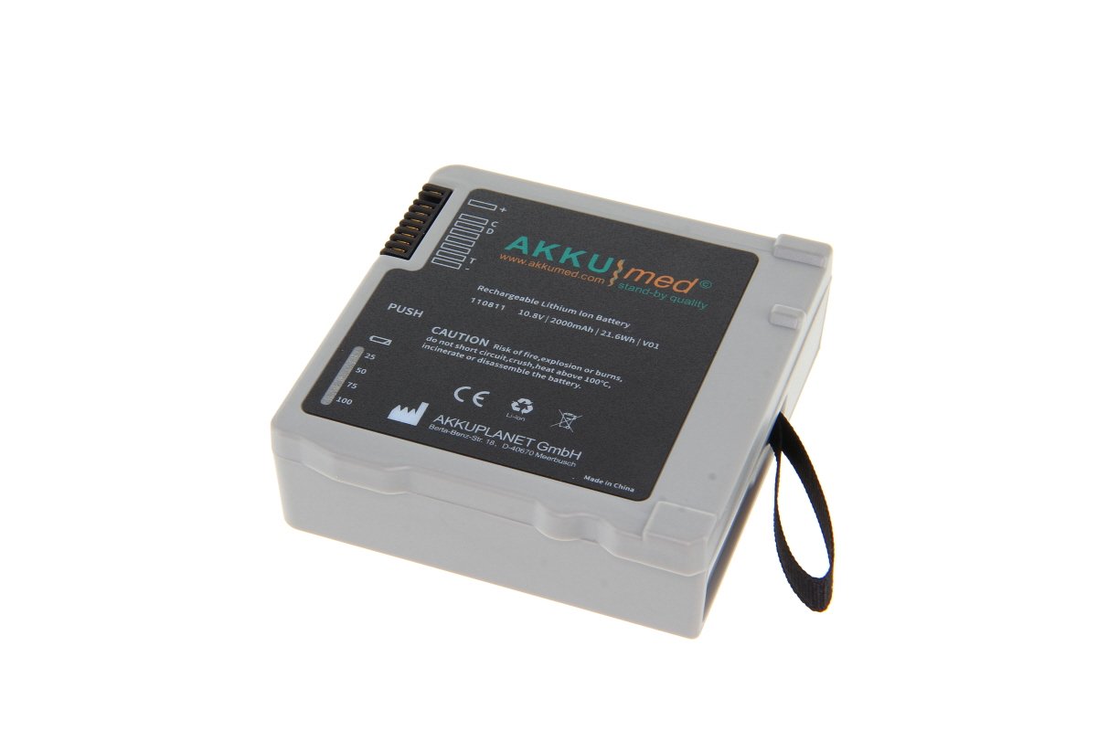 AKKUmed Li-ion 2000mAh аккумулятор для монитора пациента Philips IntelliVue X3 (989803196521)