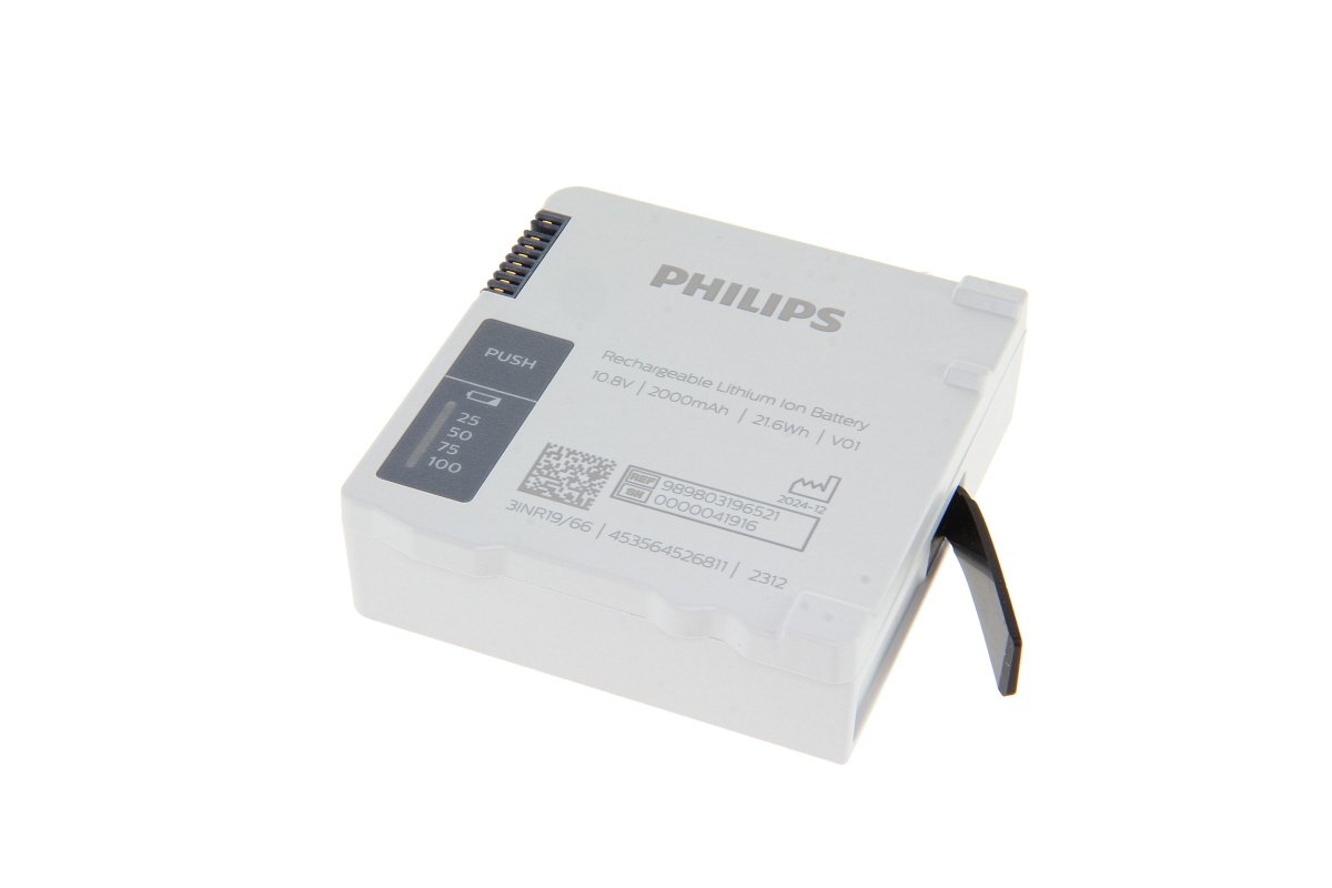 Oriģinālais Li-ion 2000mAh akumulators Philips IntelliVue X3 pacienta monitoram (989803196521)