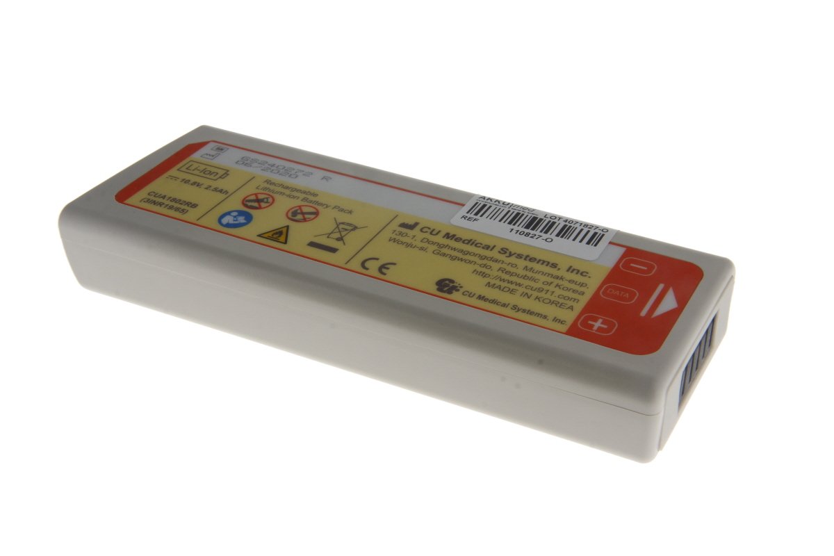 Oriģinālais Li-ion 2500mAh akumulators iPAD CU-SP sērija defibrilatoram (R-CUA1203RB)