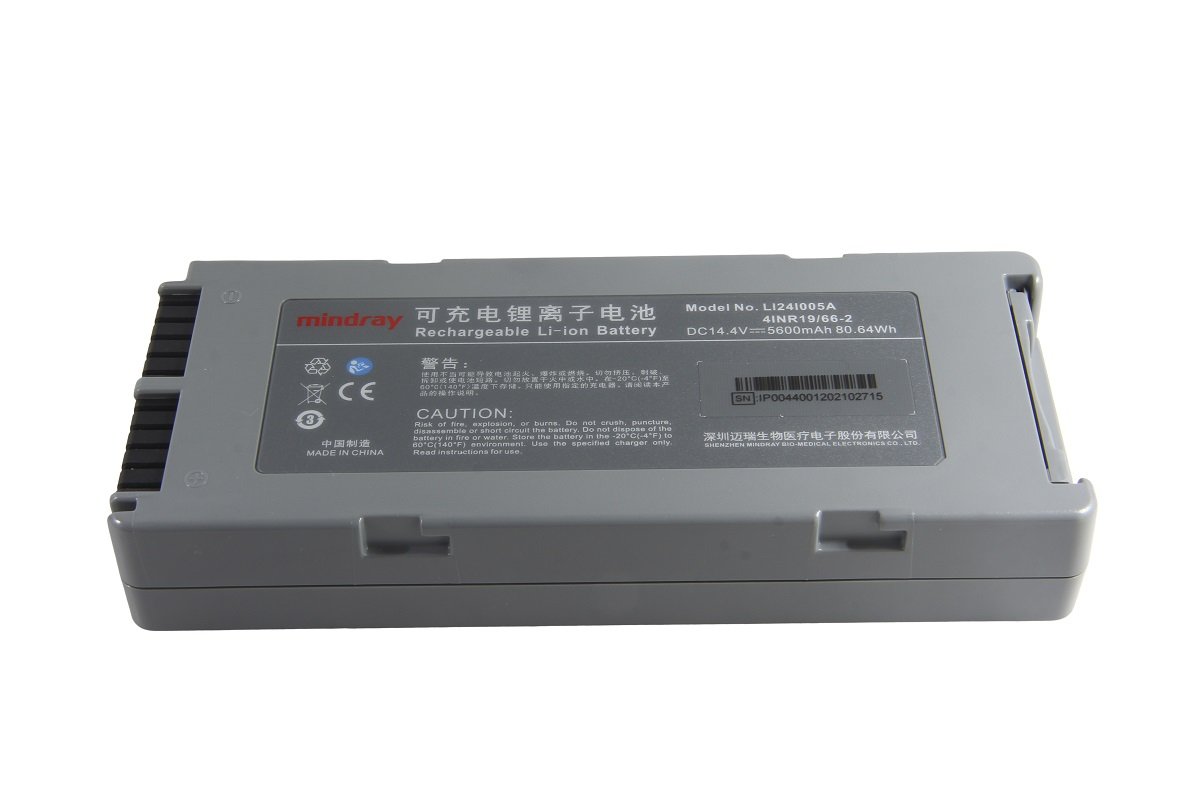 Oriģinālais Li-ion akumulators Mindray BeneHeart D3 – Platinum, LI24I005A, 115-04932 ierīcei
