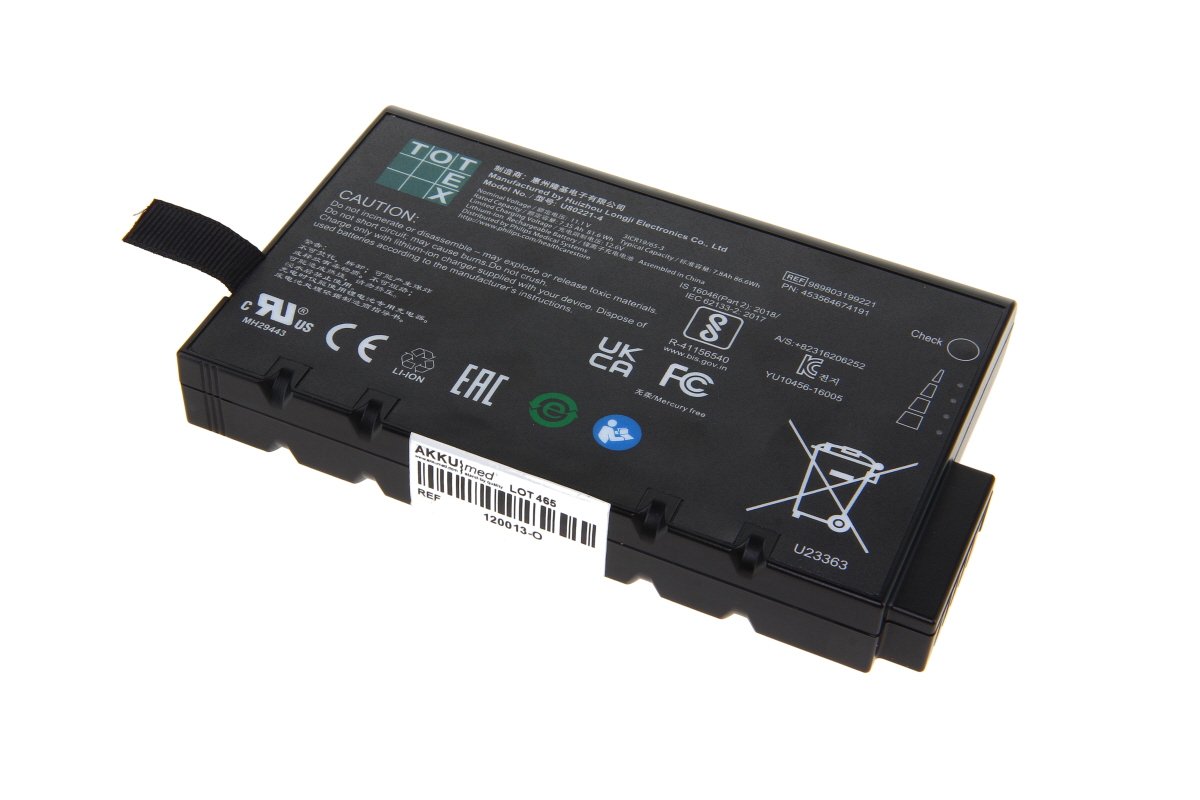 Oriģinālais Li-ion 7800mAh akumulators Philips EarlyVue VS30 monitoram (989803199221)