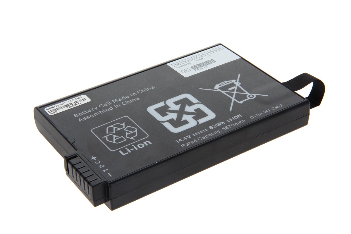 Alkuperäinen Li-ion-akku Philips Sparq 453561731923, 453561490851 -ultraäänilaitteeseen