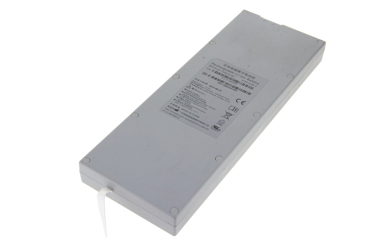 Original Li ION battery suitable for Edan DUS60 ref. 01.21.064135