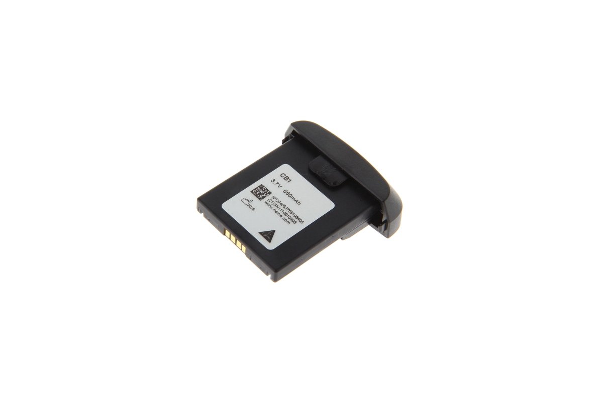 Oriģinālais Li-ion 940mAh akumulators HEINE Omega 600-CB1 ierīcei (X-007.99.687)