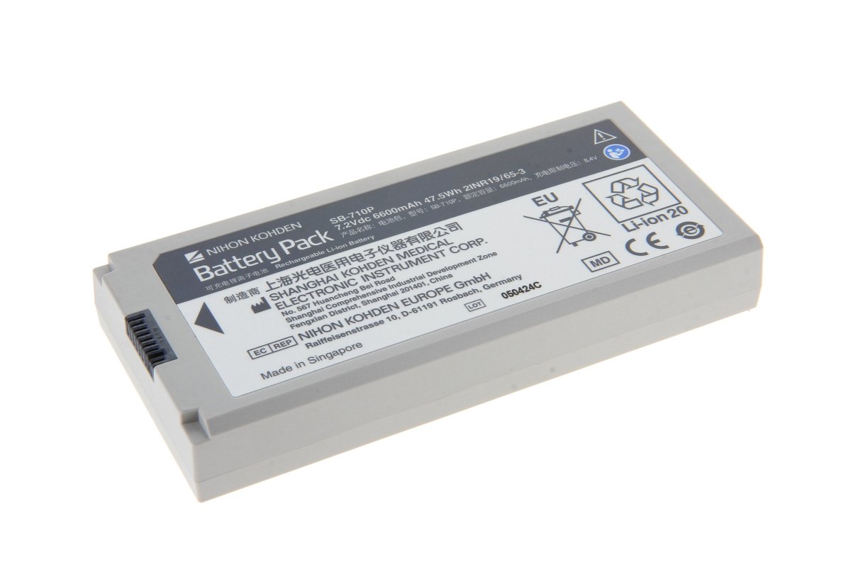 Oriģinālais Li-ion akumulators Nihon Kohden SVM-7100 – SB-710P-30 monitoram