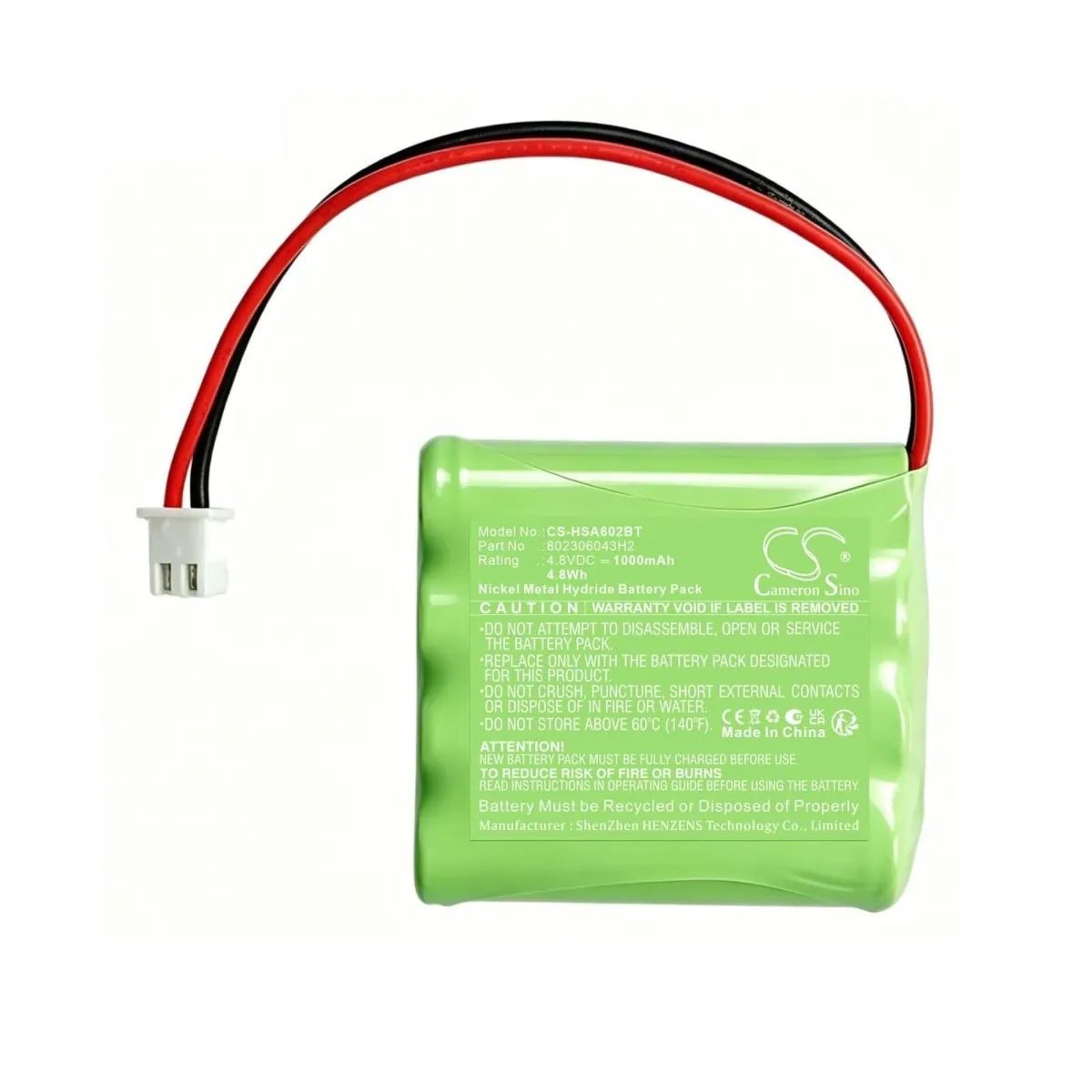 Аккумулятор для сигнализации Yale IA-320 4.8V 1000mAh / 4.8Wh