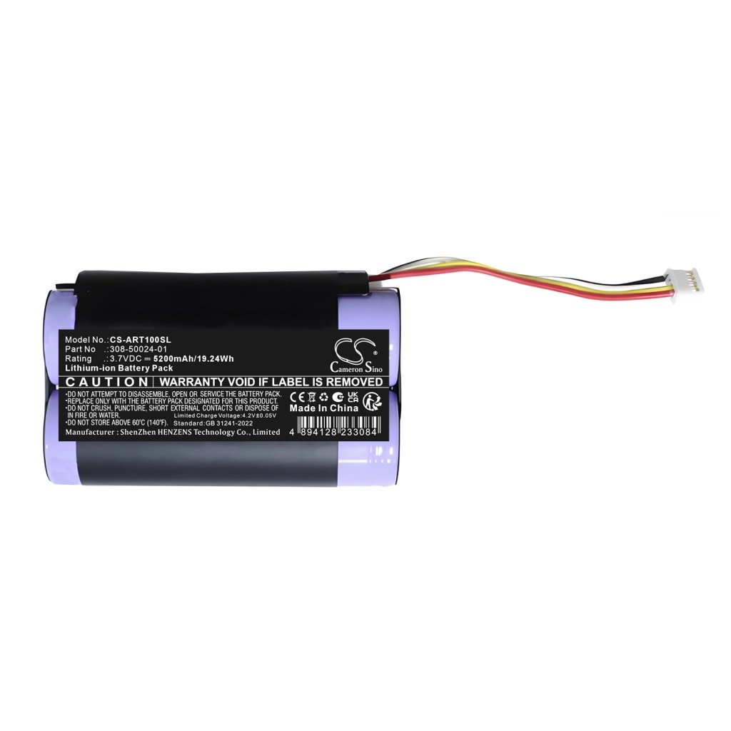 Arlo VMC2030 3.7V 5200mAh / 19.24Wh security camera battery