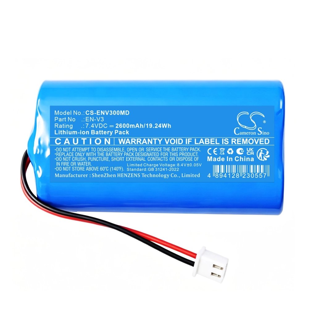 ENMIND EN-V3 7.4V 2600mAh / 19.24Wh medical device battery