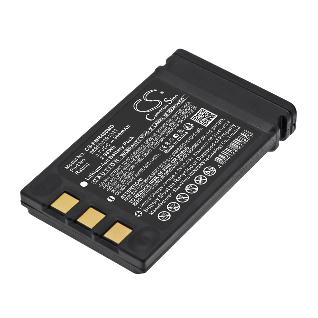 Philips Moniteur MR400 3rd generation 3.7V 800mAh / 2.96Wh medical device battery