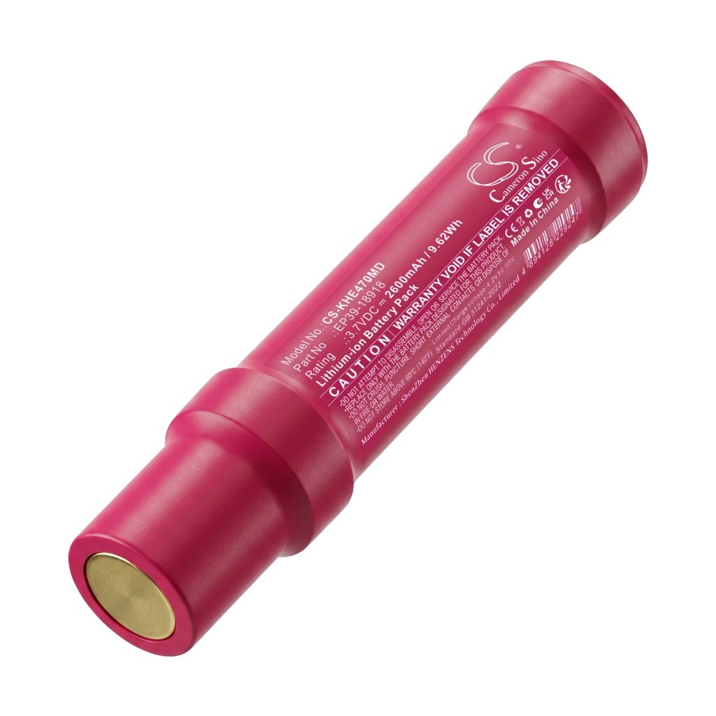 Keeler EE470009 3.7V 2600mAh / 9.62Wh medical device battery