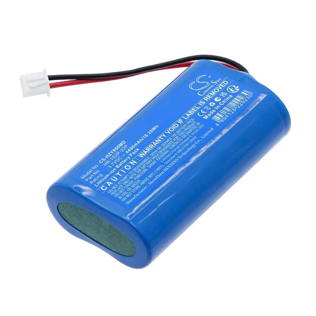 Haier HZY-8ZA Transport Cooler 3.7V 4400mAh / 16.28Wh medical device battery