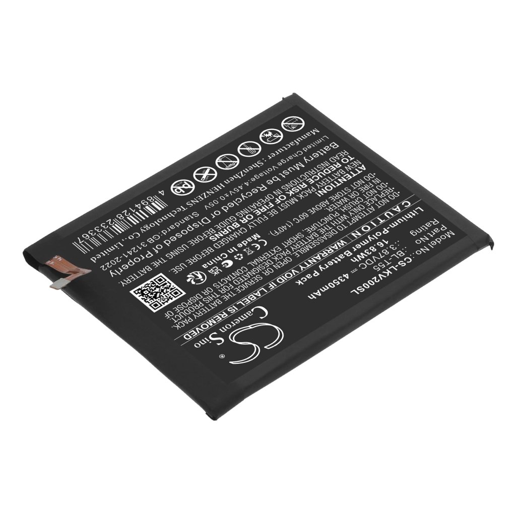 LG Velvet 2 Pro 3.87V 4350mAh / 16.83Wh smartphone battery