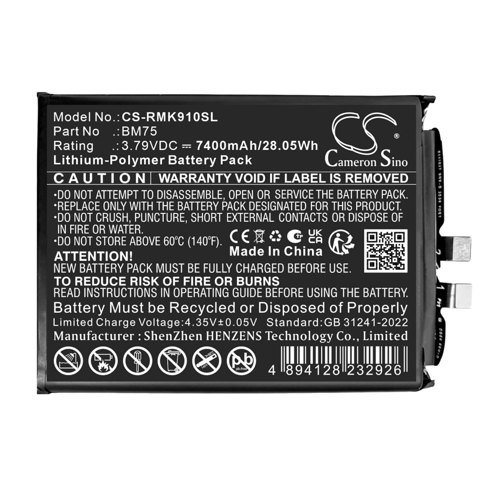 Аккумулятор для смартфона Redmi K90 Pro Max 3.79V 7400mAh / 28.05Wh