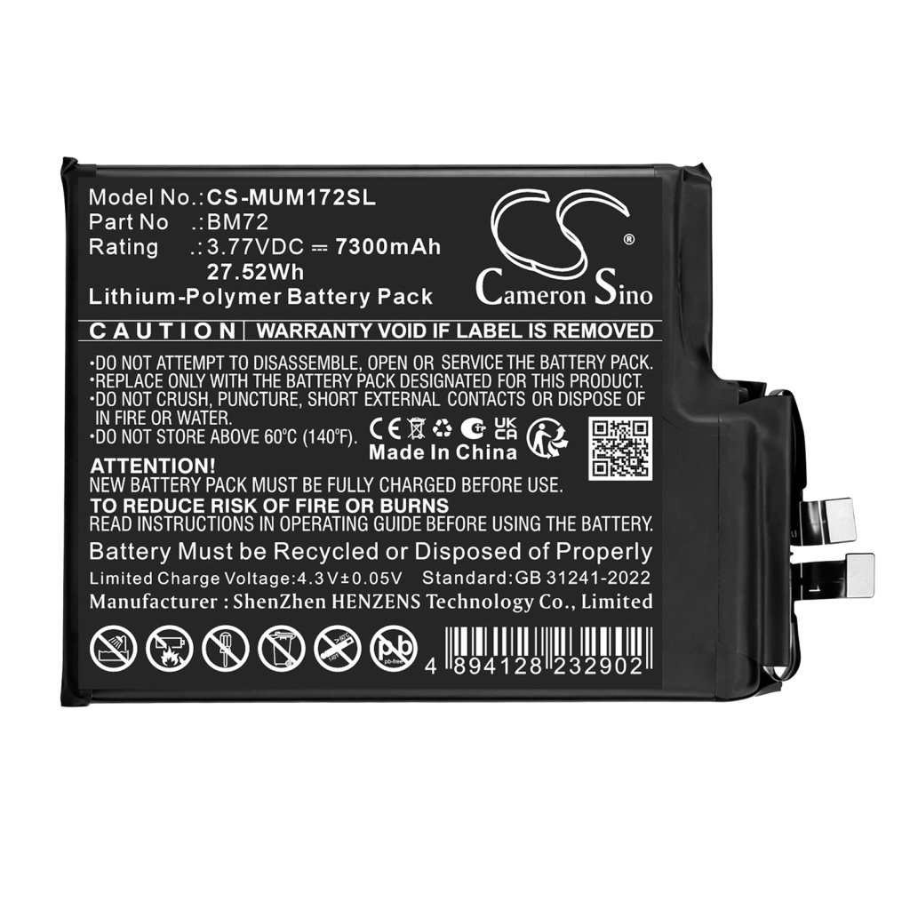 Xiaomi Mi 17 Pro Max 3.77V 7300mAh / 27.52Wh smartphone battery