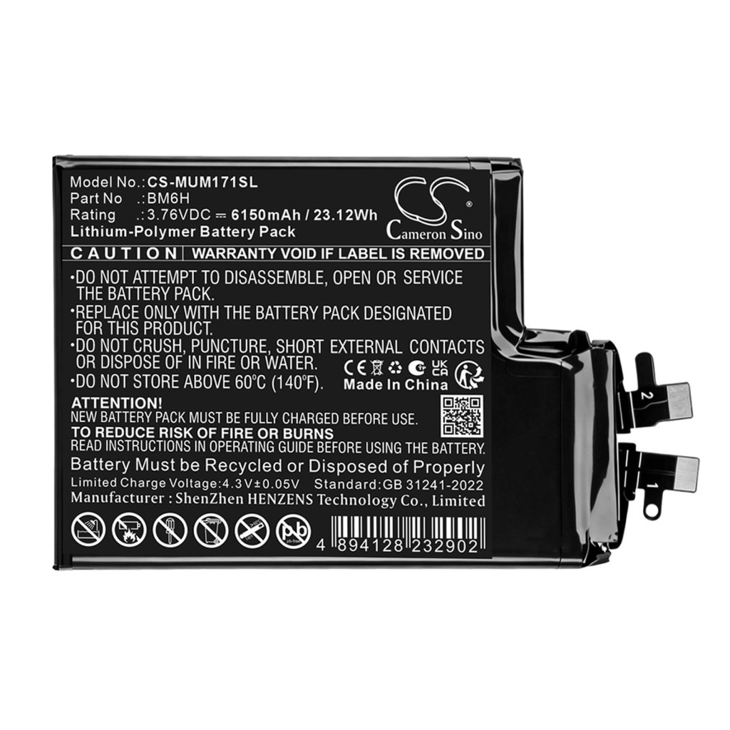 Xiaomi 17 Pro 3.76V 6150mAh / 23.12Wh smartphone battery