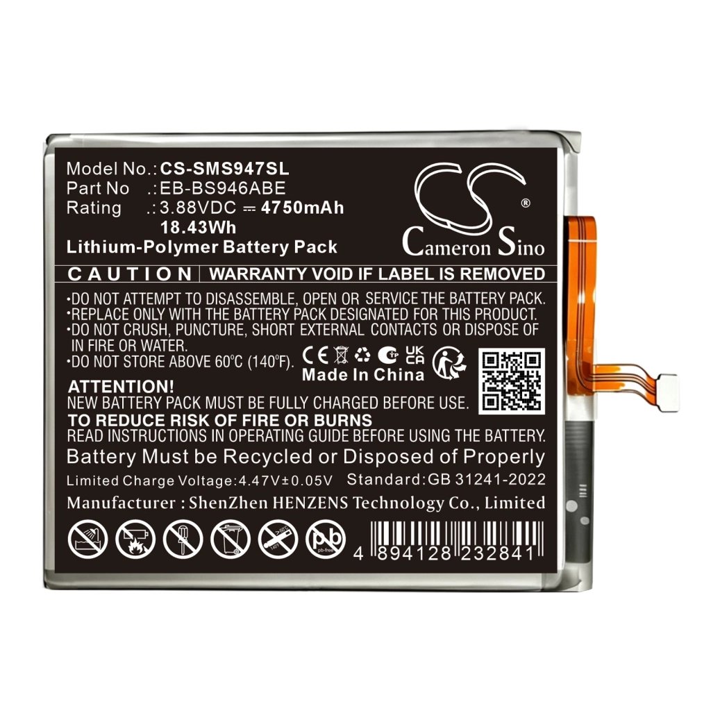 Samsung Galaxy S26+ 3.88V 4750mAh / 18.43Wh smartphone battery