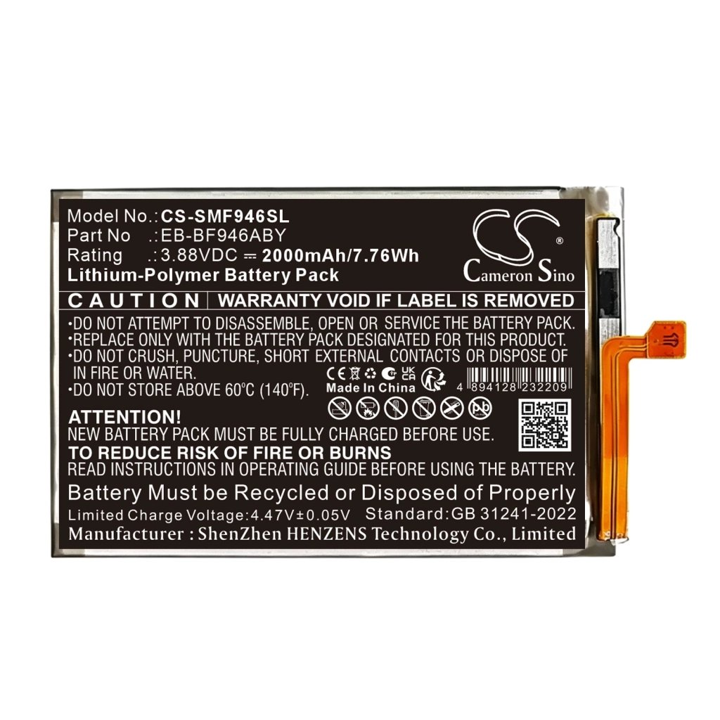 Samsung Galaxy Z Fold5 5G 3.88V 2000mAh / 7.76Wh smartphone battery