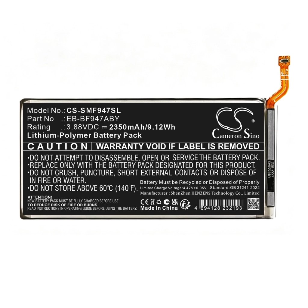 Samsung Galaxy Z Fold5 5G 3.88V 2350mAh / 9.12Wh viedtālruņa akumulators