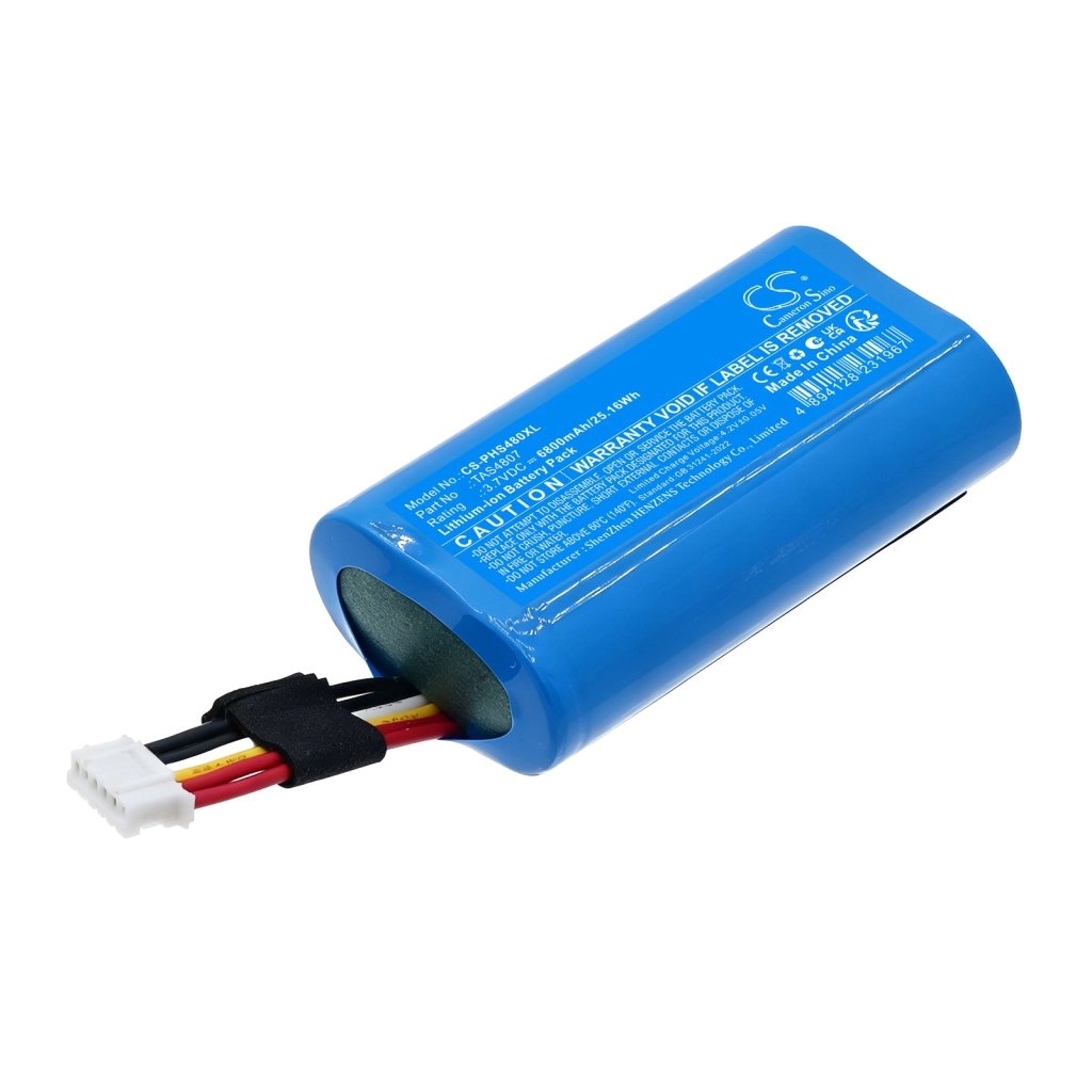 Philips TAS4807 3.7V 6800mAh / 25.16Wh speaker battery