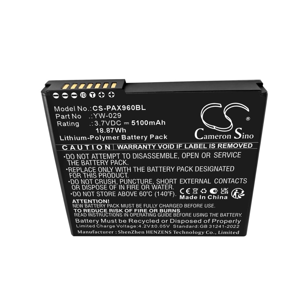 PAX A960 3.7V 5100mAh / 18.87Wh payment terminal battery