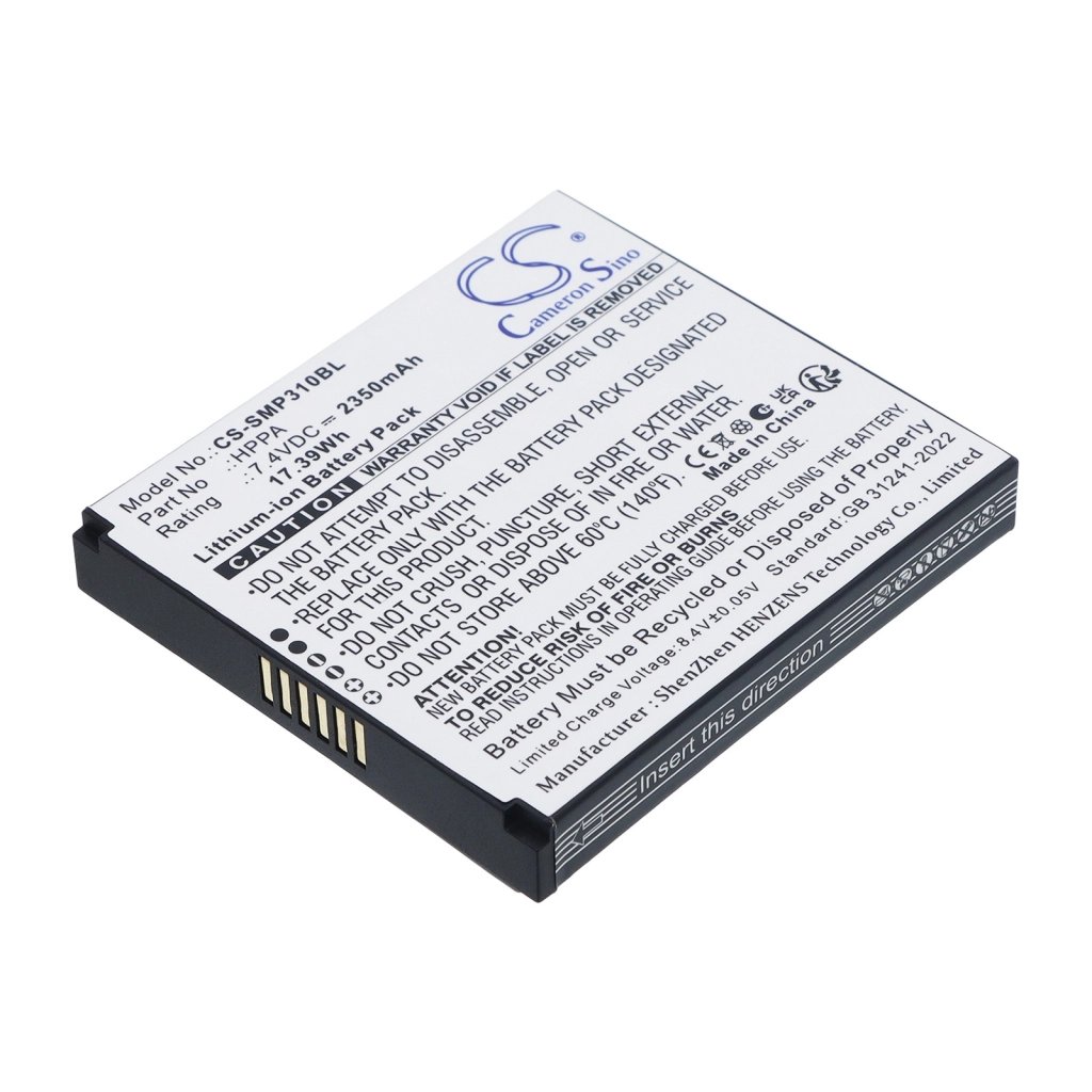 Sunmi P3 7.4V 2350mAh / 17.39Wh payment terminal battery