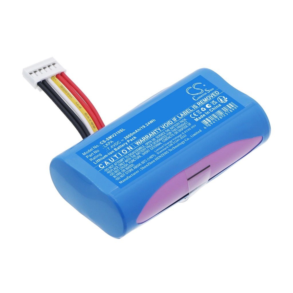 Sunmi V2 SE 7.4V 2600mAh / 19.24Wh payment terminal battery