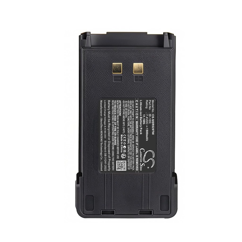 Inrico T529 7.4V 1500mAh / 11.1Wh two-way radio battery