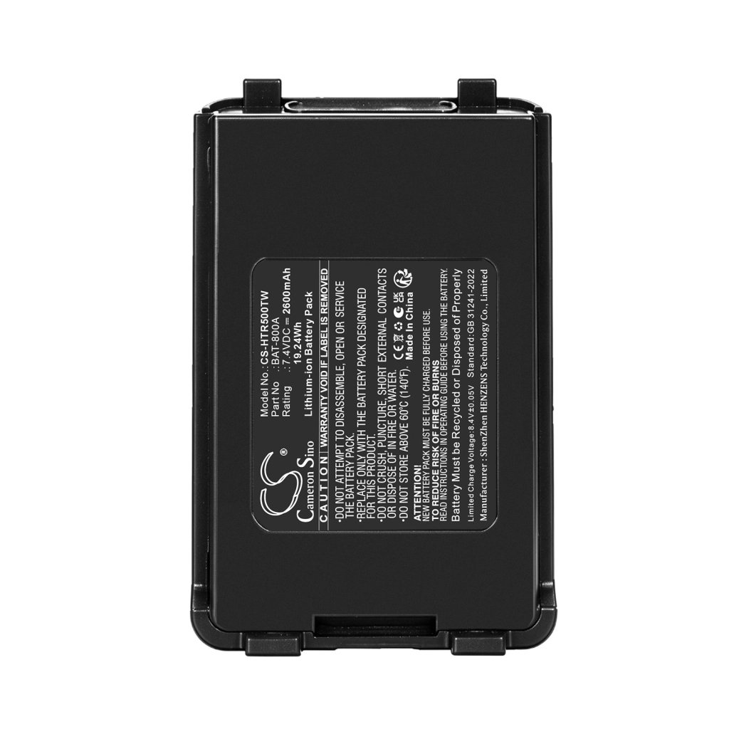Hunter E-LIGHT 68 MHZ 7.4V 2600mAh / 19.24Wh two-way radio battery