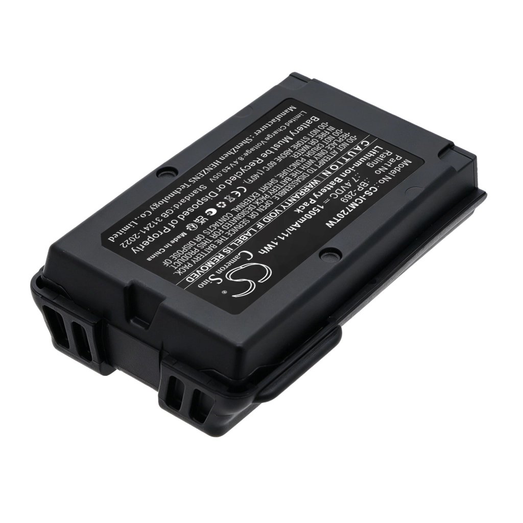 Icom IC-M72J 7.4V 1500mAh / 11.1Wh two-way radio battery