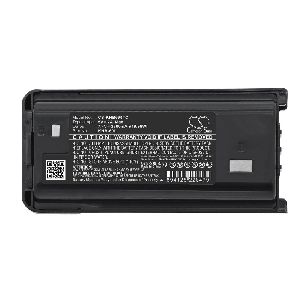 Kenwood NX-240 7.4V 2700mAh / 19.98Wh two-way radio battery