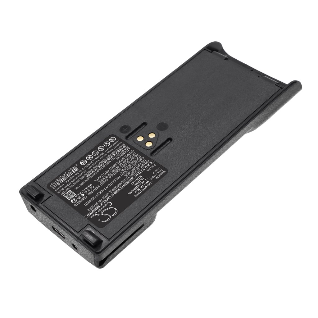 Motorola GP900 7.4V 2200mAh / 16.28Wh two-way radio battery