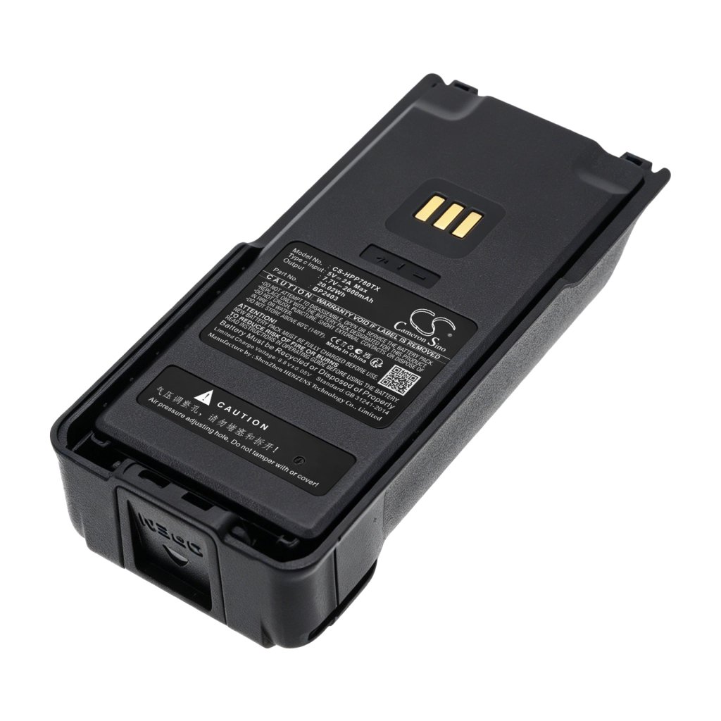 Hytera HP700 7.7V 2600mAh / 20.02Wh two-way radio battery