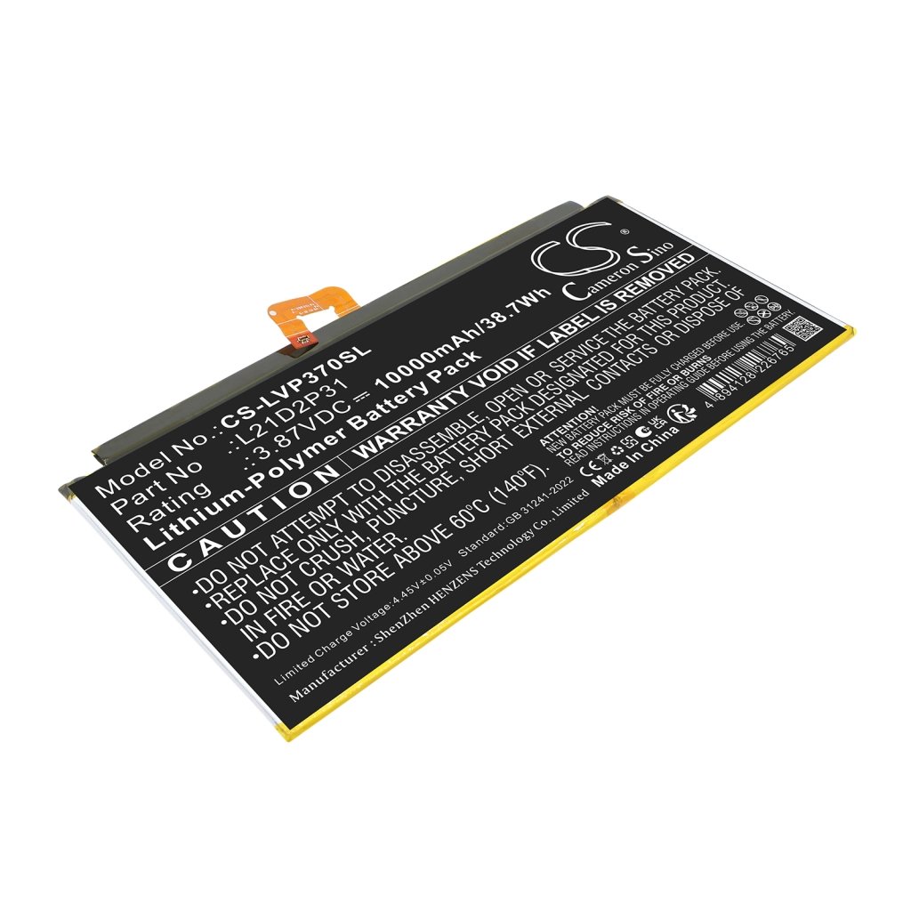 Lenovo Tab P12 3.87V 10000mAh / 38.7Wh tablet battery
