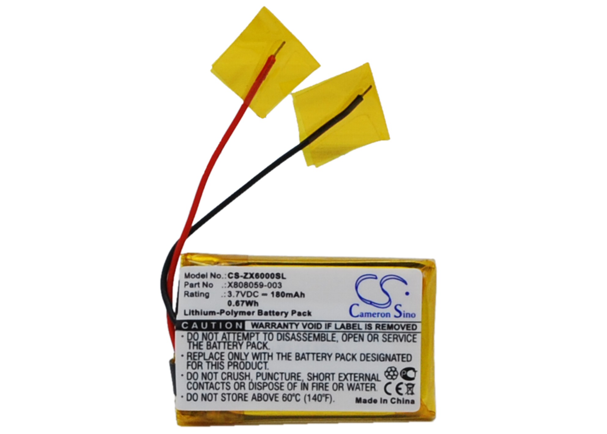 専用1 Microsoft X808059-003 kõrvaklappide aku 180mAh | PATAREID.EE