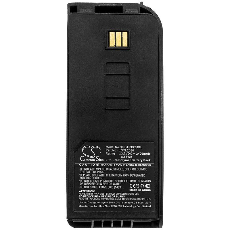 Thuraya XT-LITE 2400mAh Li-Polymer satellite phone battery | PATAREID.EE