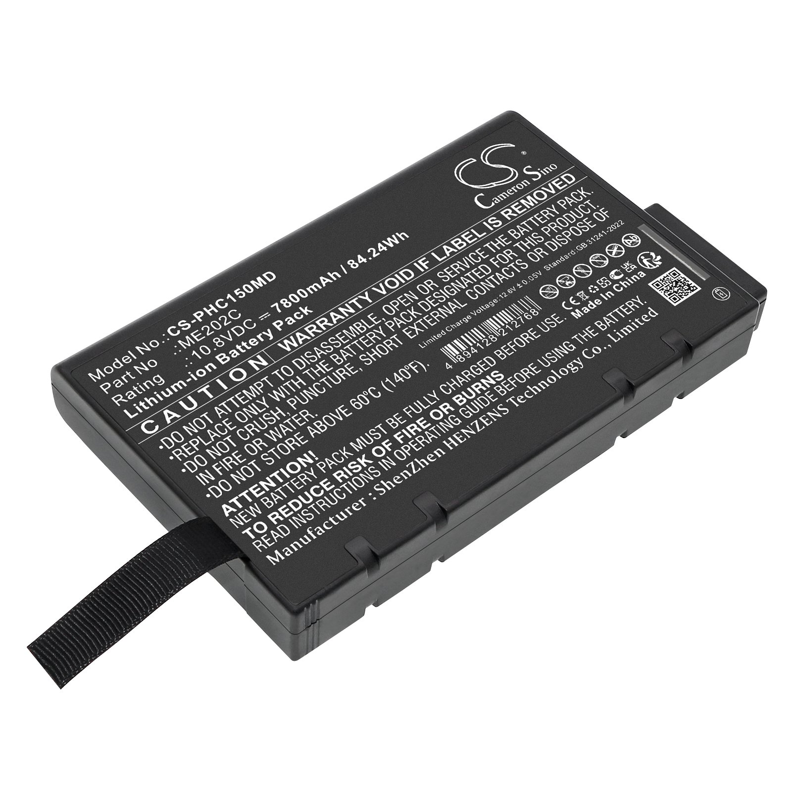 Philips ME202C 7800mAh / 84.24Wh Medical Battery