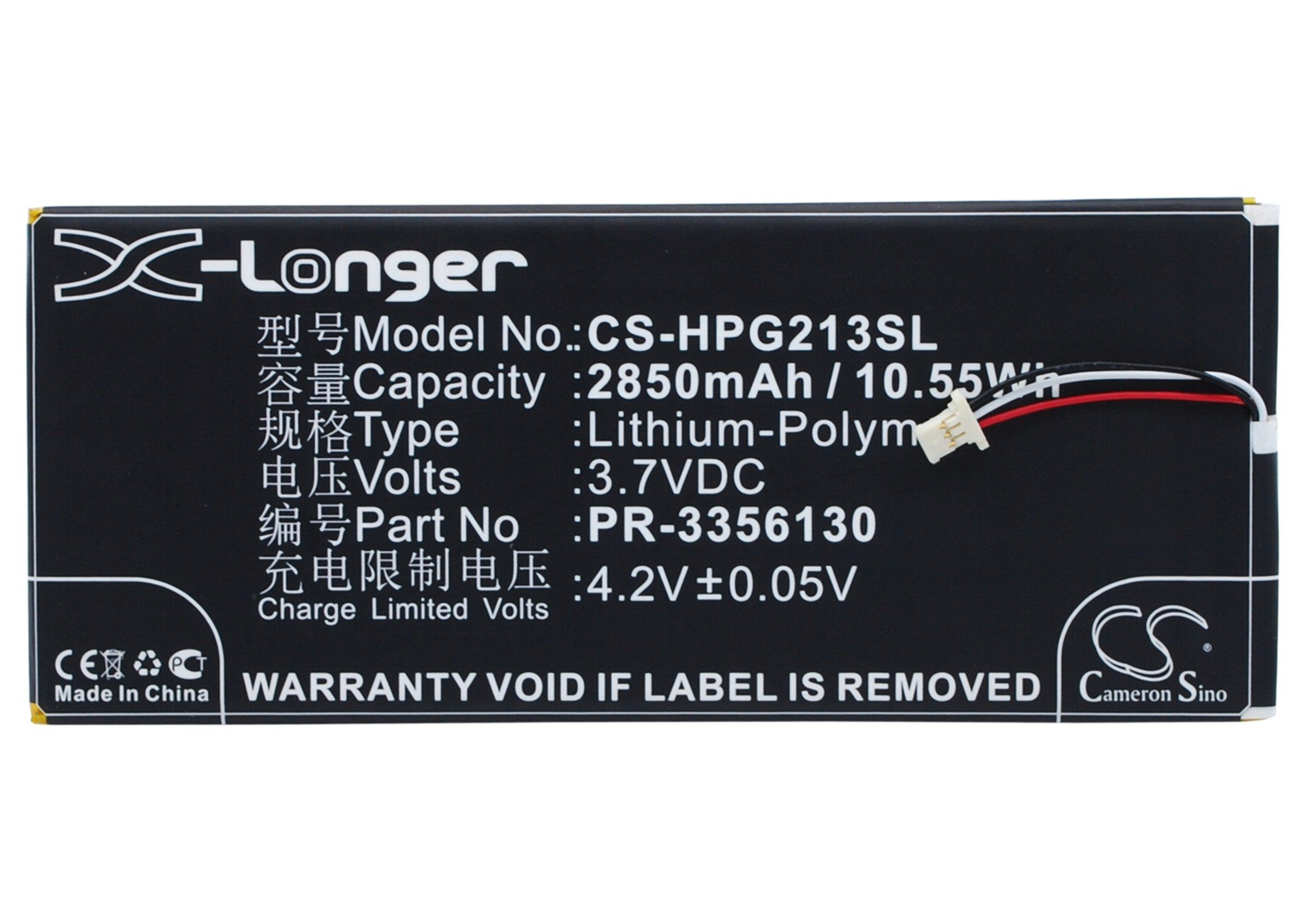 HP Slate 7 G2 1311 аккумулятор 2850mAh