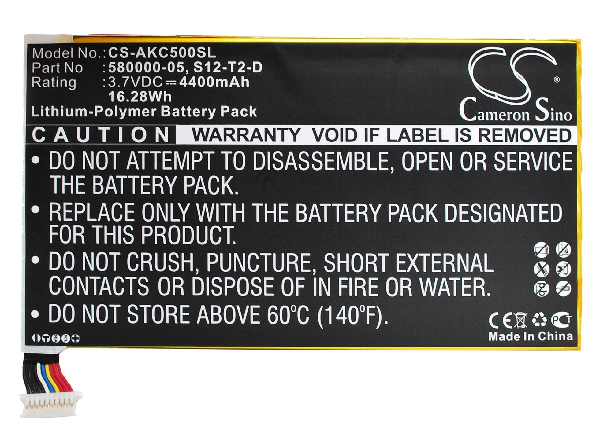 Amazon Kindle HDX 7.0 tablet battery 4400mAh