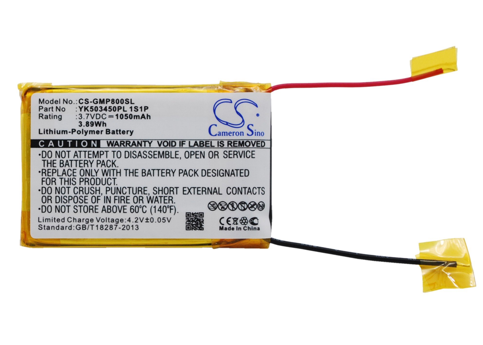 Grundig MPixx 8000, MPixx 8400, MPixx 8800 battery 1050mAh