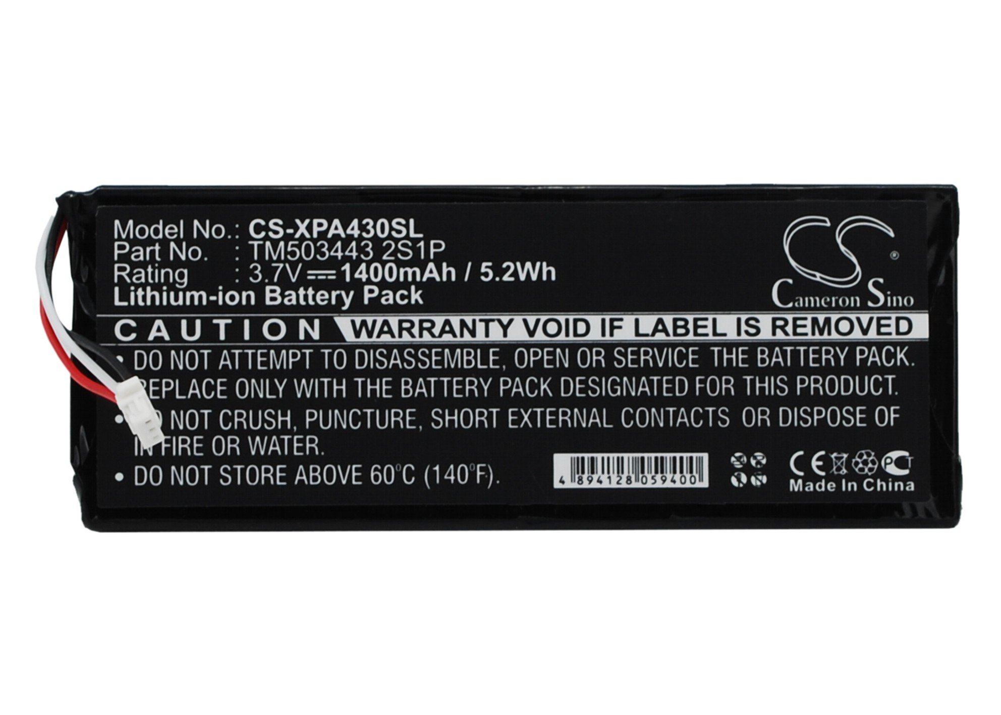 Xpend Smart Remote WQAGA43 remote control battery 1400mAh
