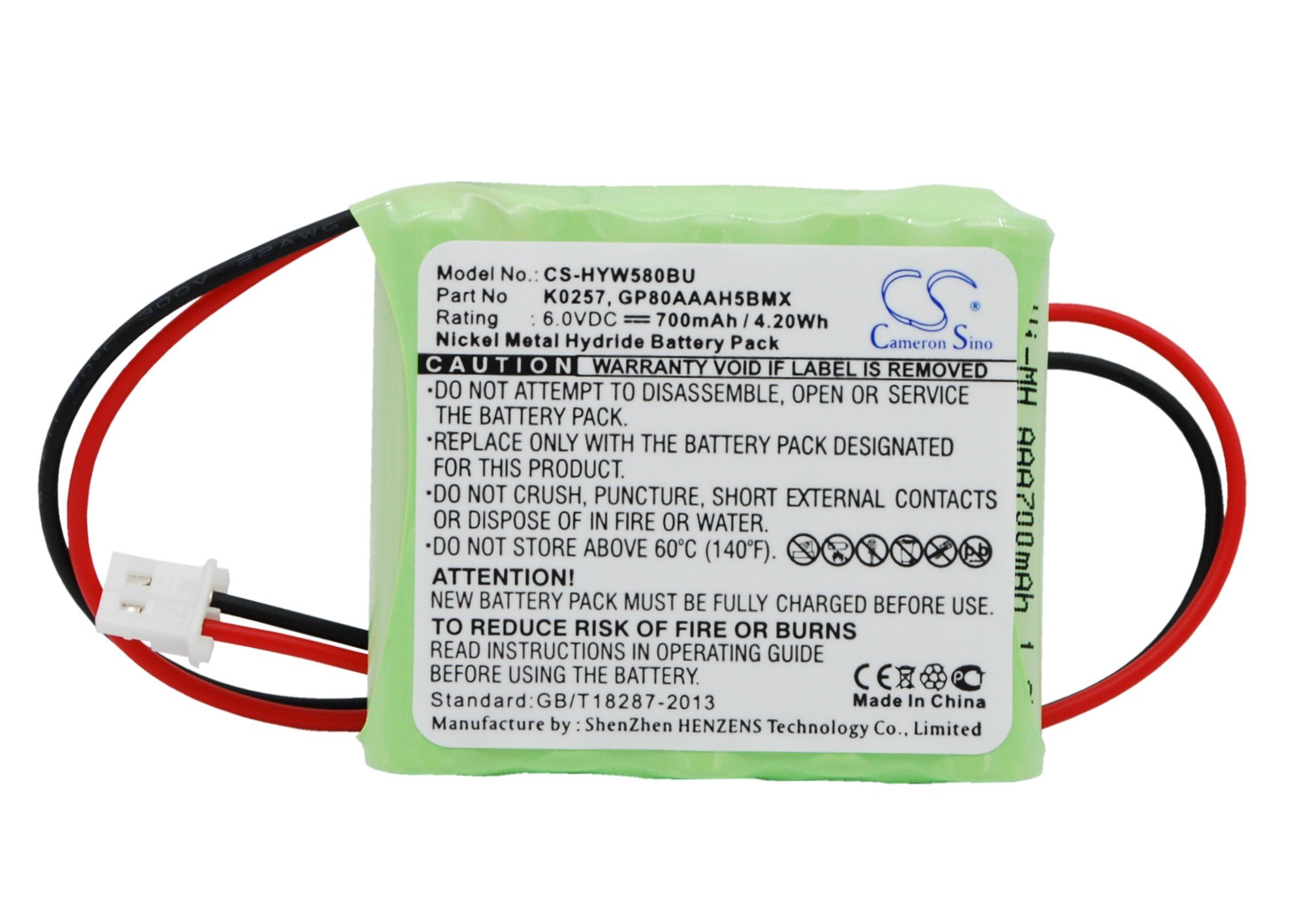 Honeywell 5800RP Wireless, 5800RP turvajärjestelmän akku 700mAh