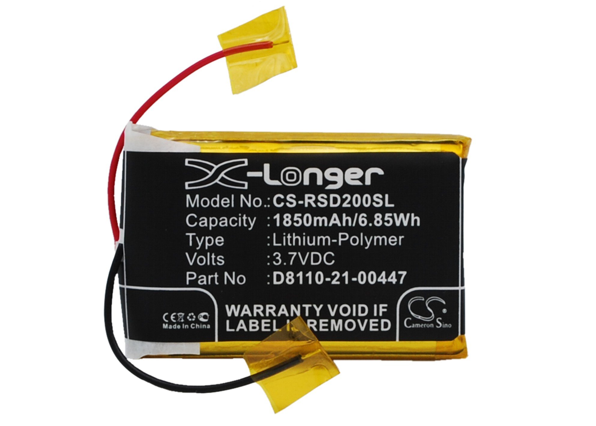 Roberts Sports Dab2 battery 1850mAh