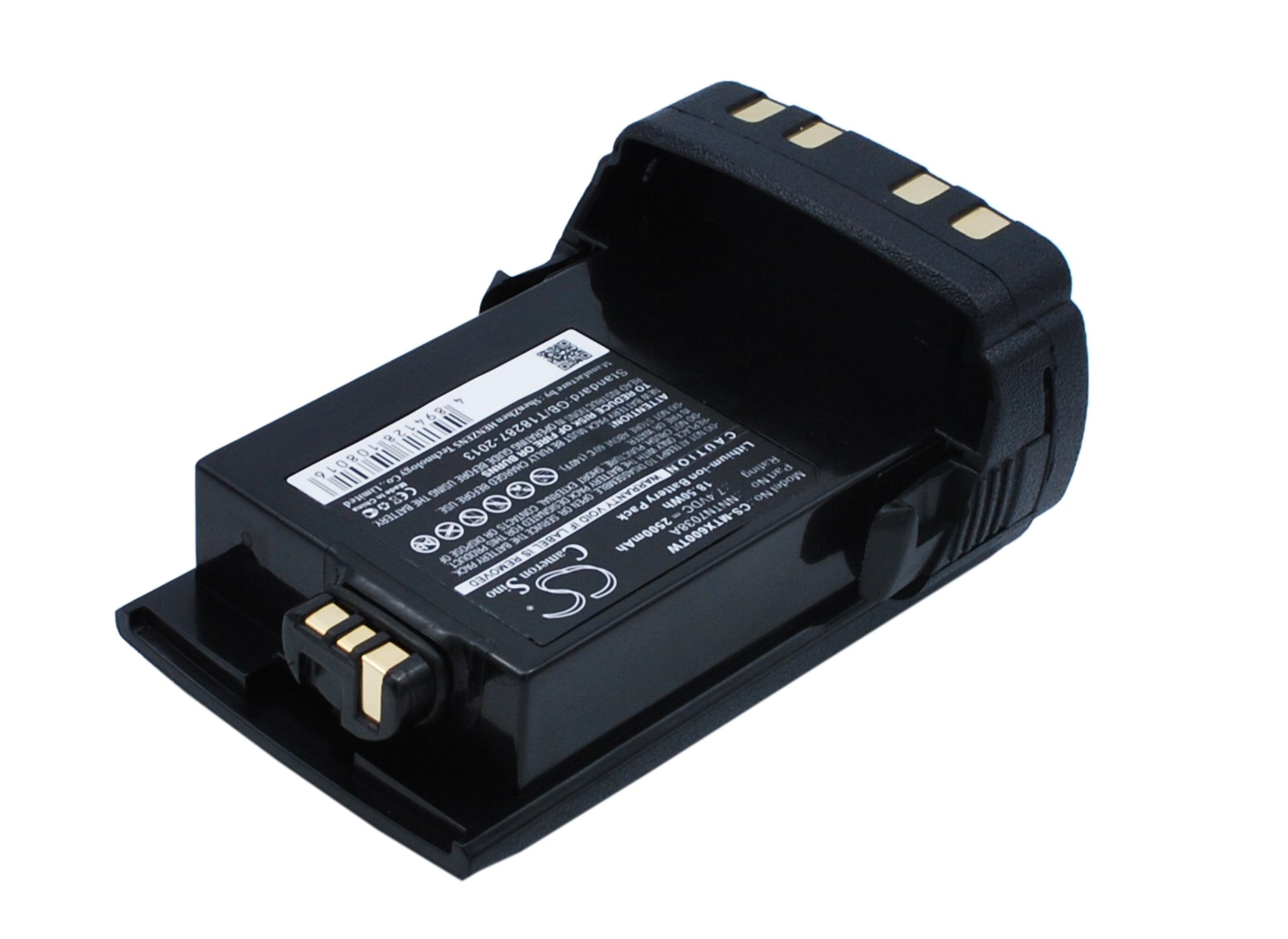Motorola NNTN7038A, NNTN7038B 2500mAh aккумулятор передатчика