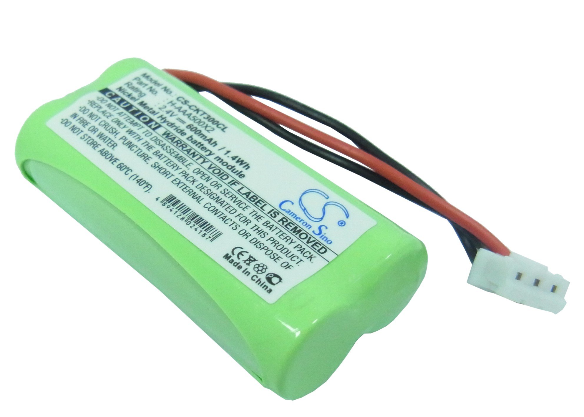 Philips Xalio 300 DECT 600mAh mobile phone battery 600mAh