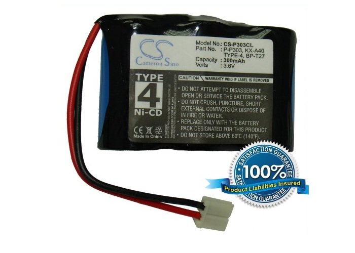 GP30AAK3BMJ, GP60AAH3BMJ battery 600mAh